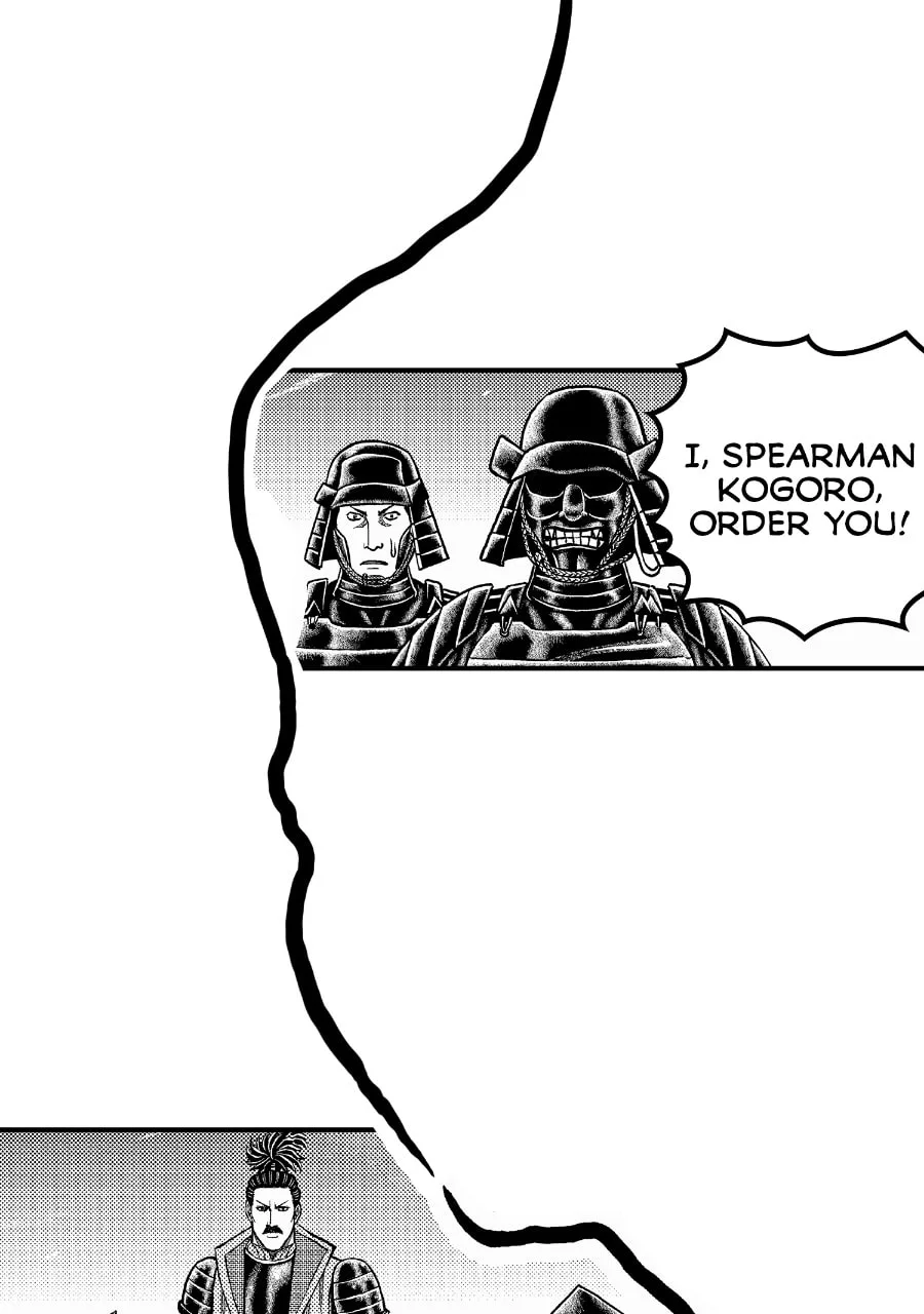Tono-sama to Stitch Chapter 2 page 16