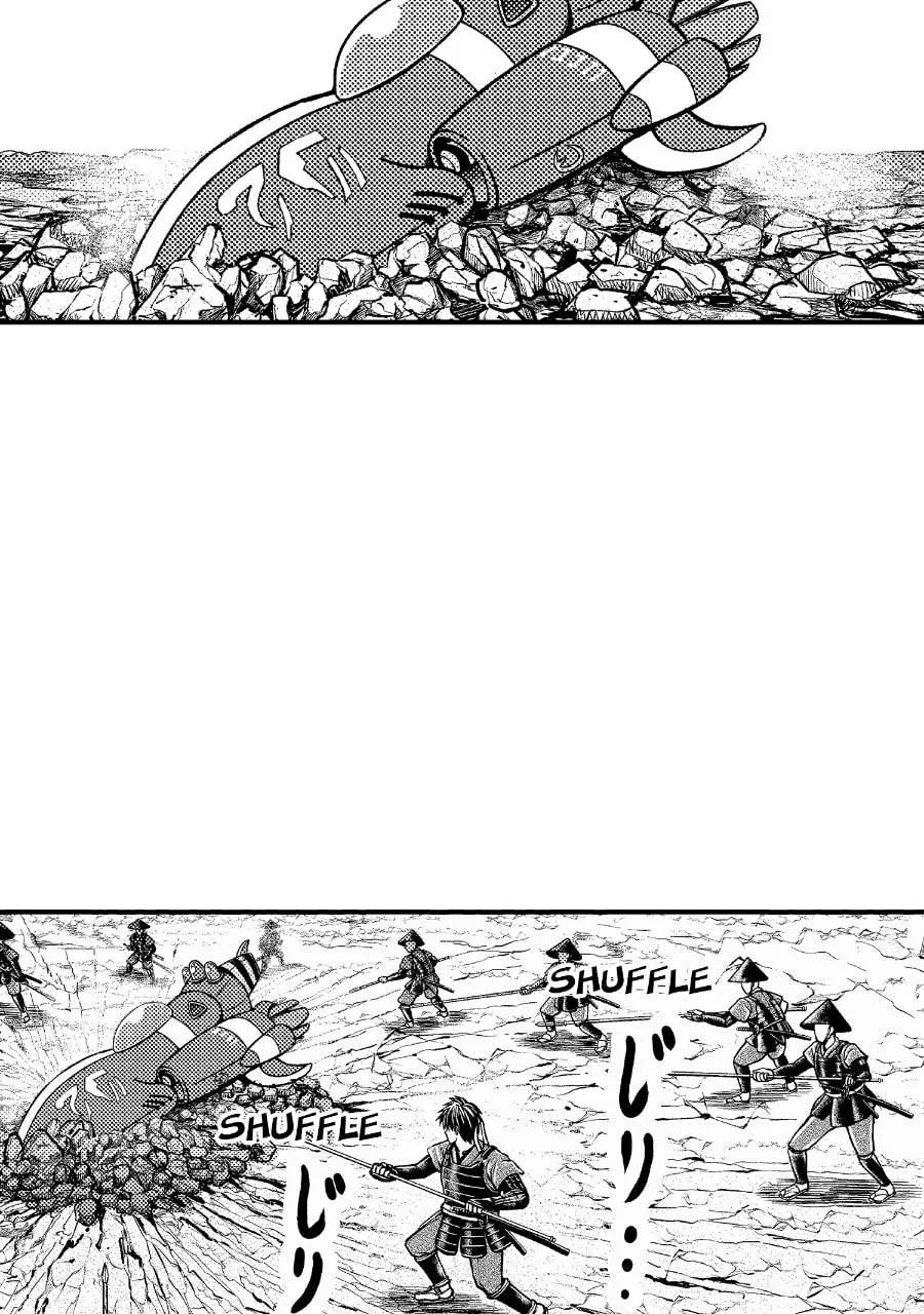 Tono-sama to Stitch Chapter 2 page 10