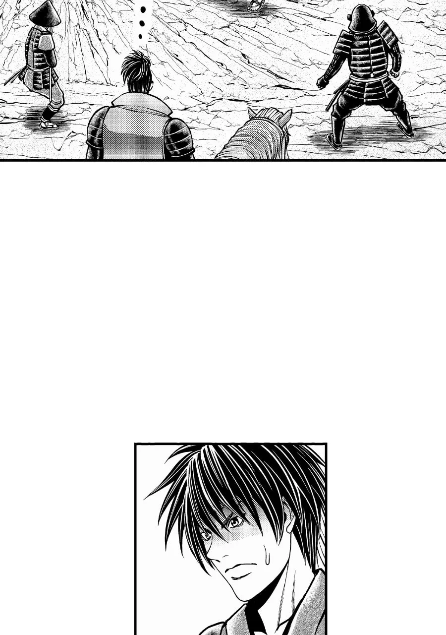 Tono-sama to Stitch Chapter 2 page 11