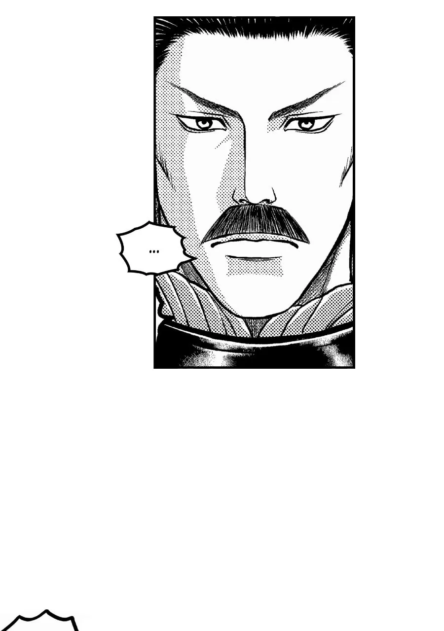 Tono-sama to Stitch Chapter 2 page 5