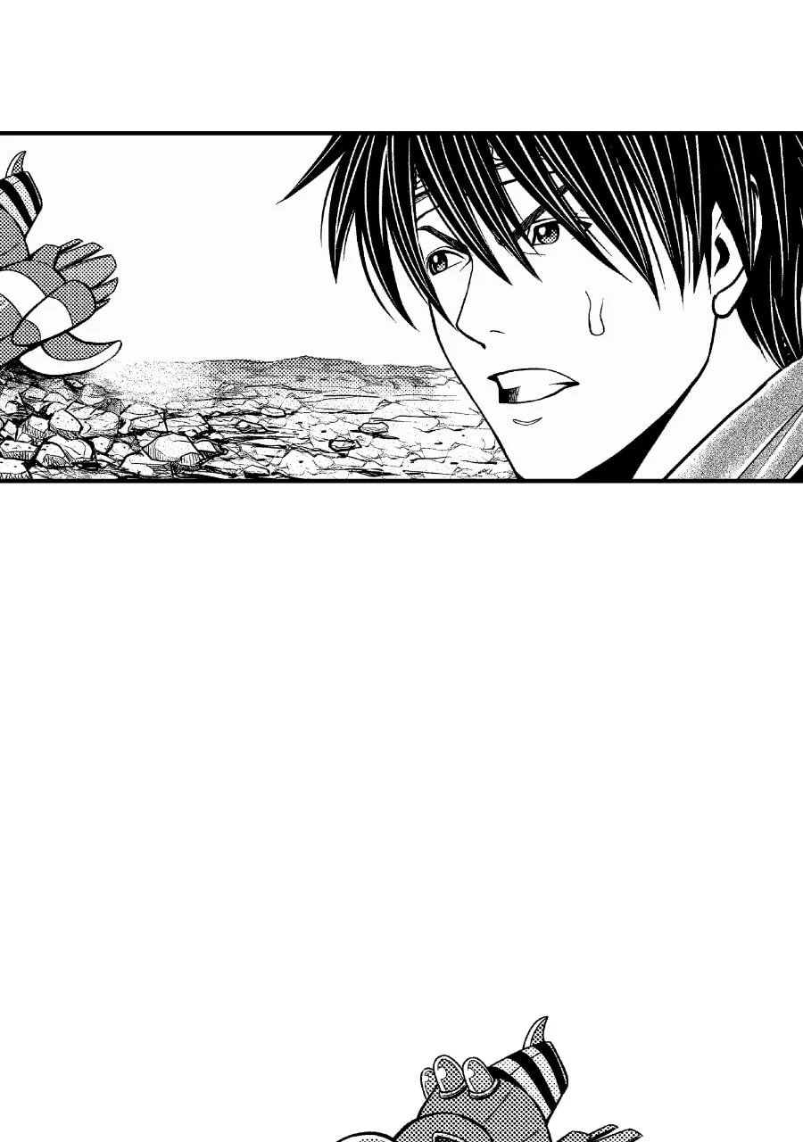 Tono-sama to Stitch Chapter 2 page 9