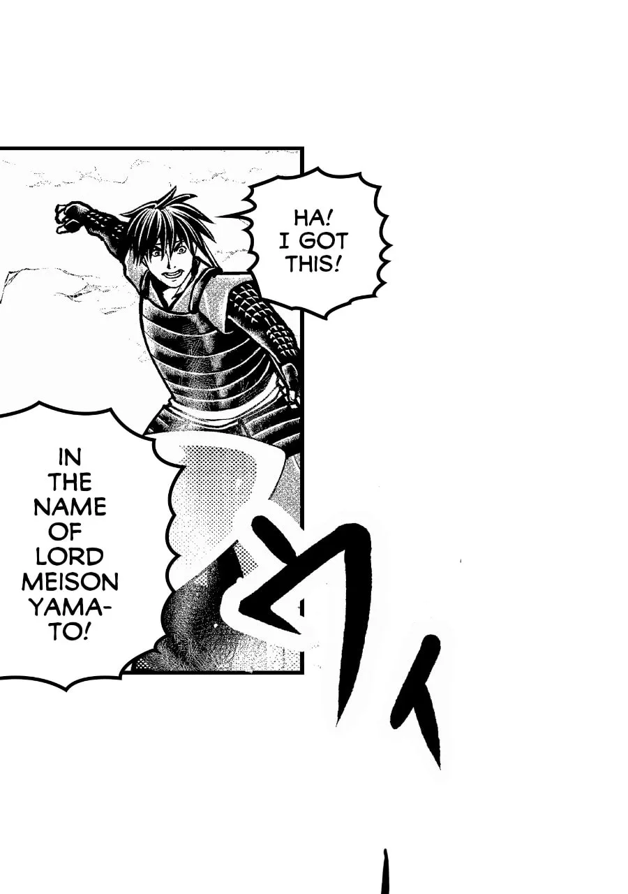 Tono-sama to Stitch Chapter 2 page 15