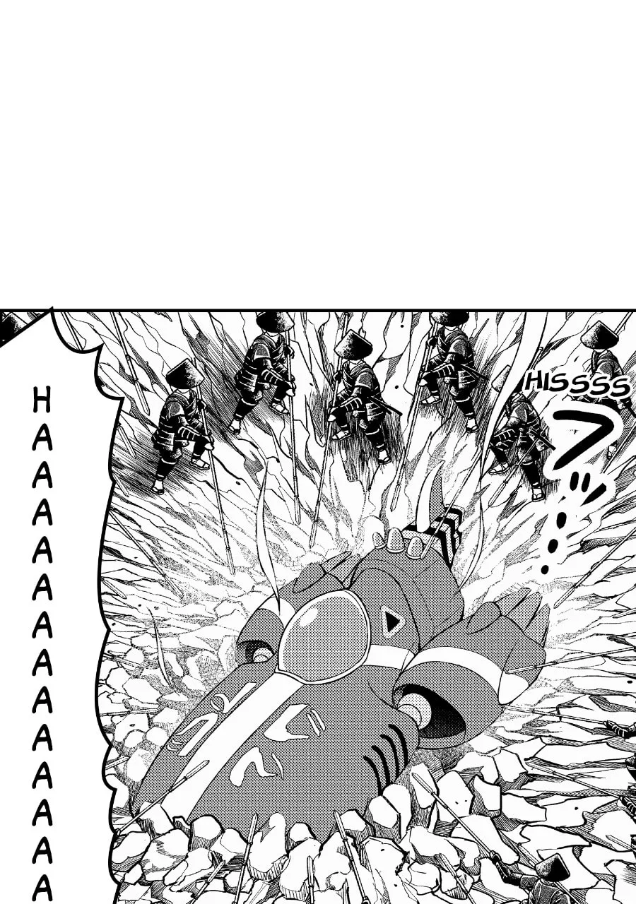 Tono-sama to Stitch Chapter 2 page 1