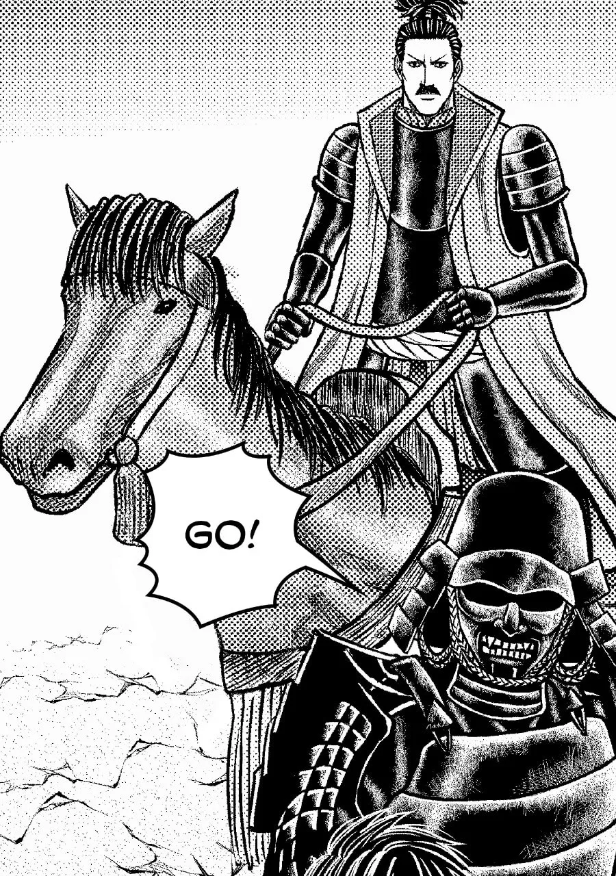 Tono-sama to Stitch Chapter 2 page 7