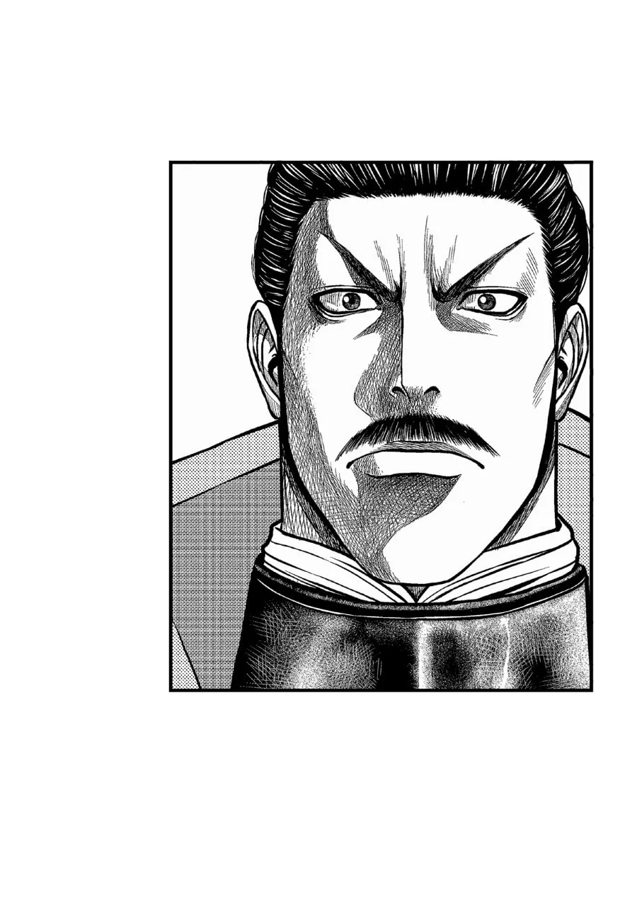 Tono-sama to Stitch Chapter 2 page 22