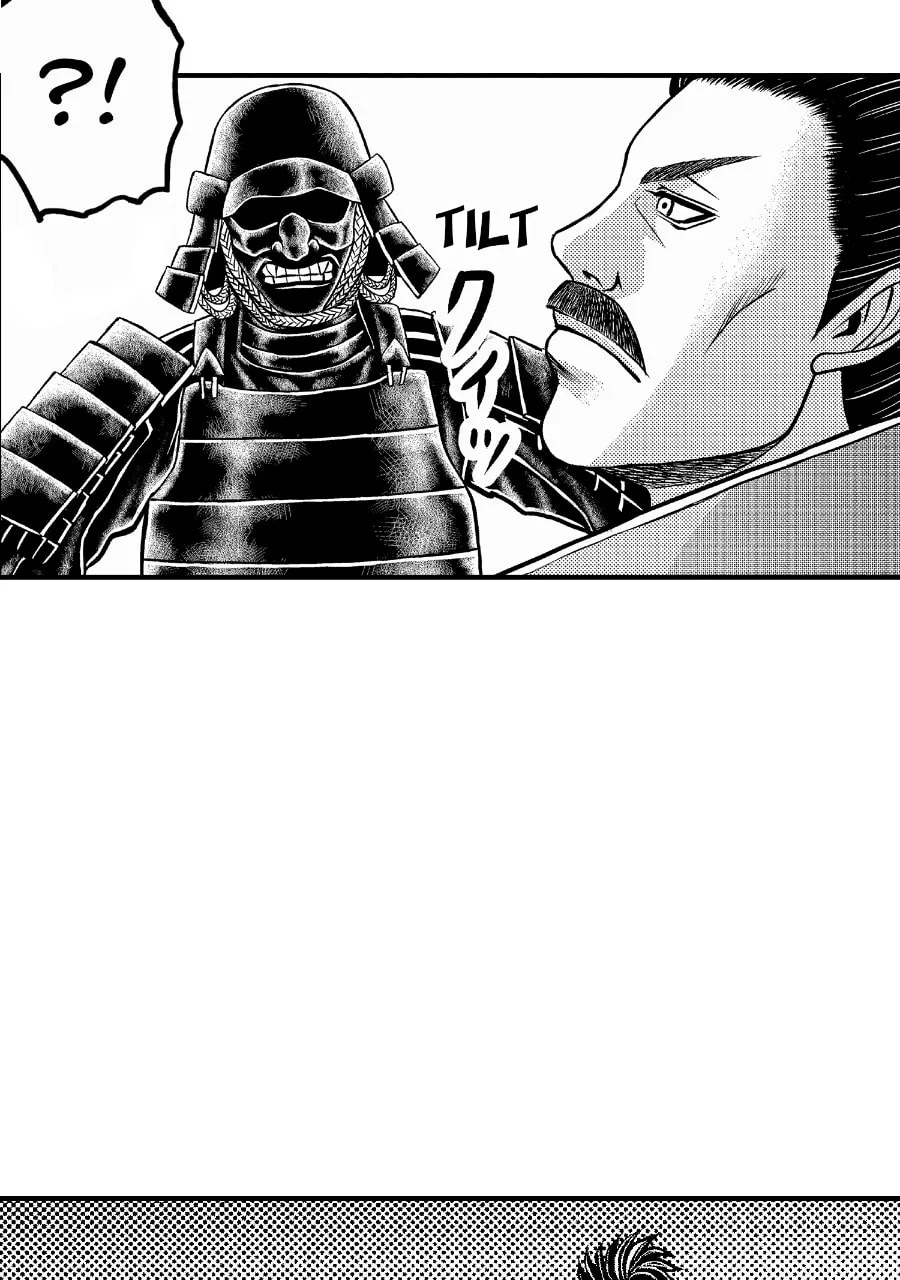 Tono-sama to Stitch Chapter 2 page 6