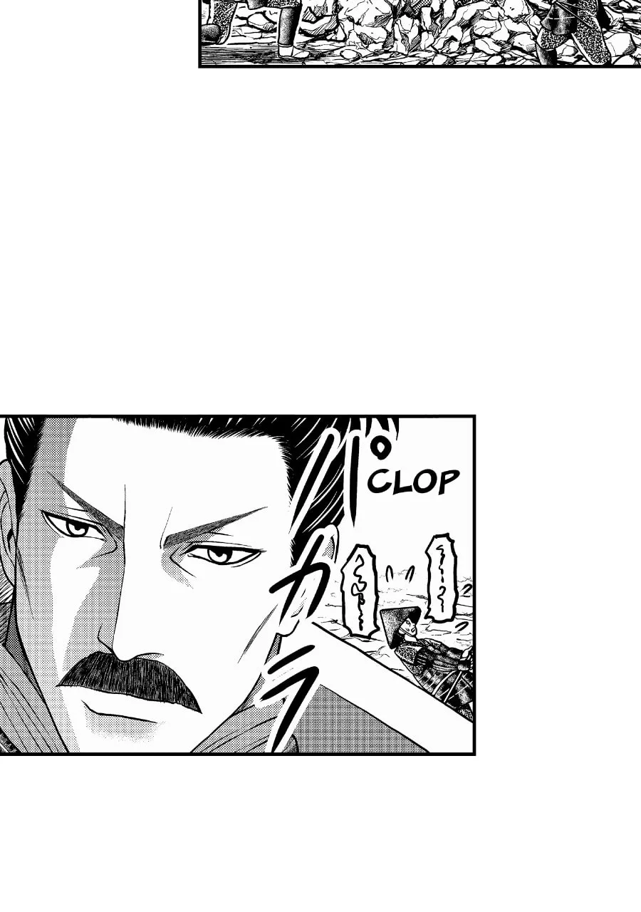 Tono-sama to Stitch Chapter 2 page 31