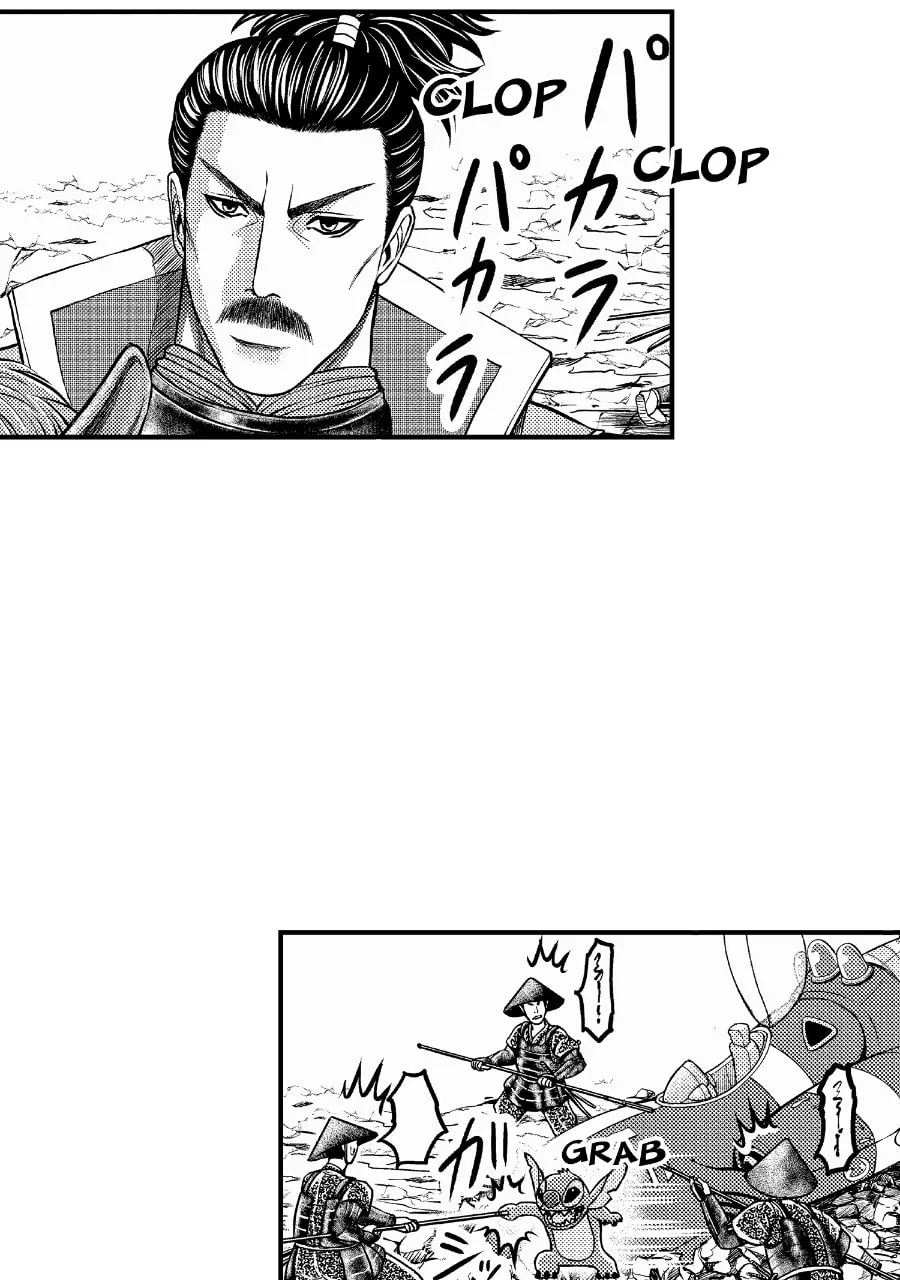 Tono-sama to Stitch Chapter 2 page 30