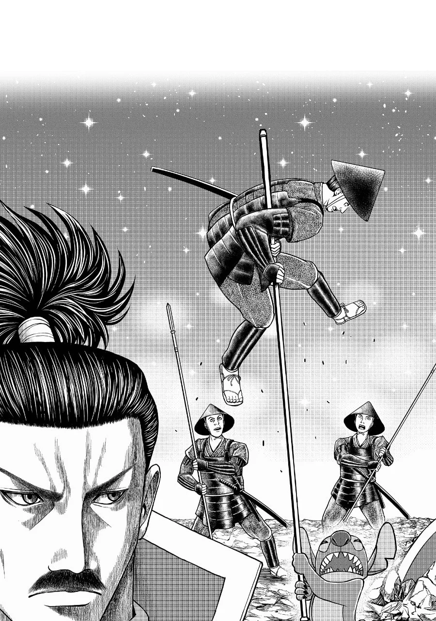 Tono-sama to Stitch Chapter 2 page 33