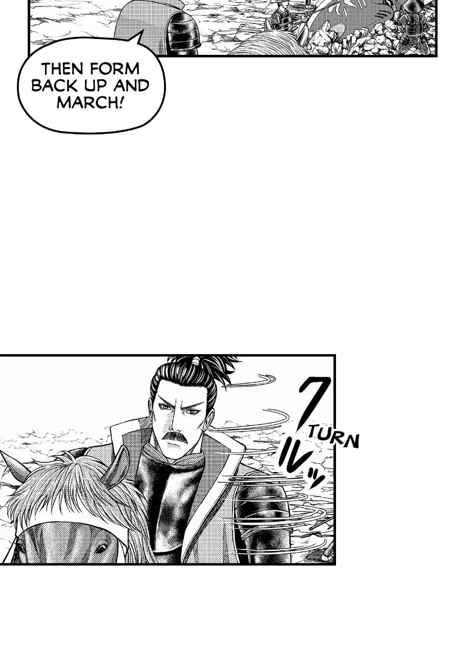 Tono-sama to Stitch Chapter 2 page 28