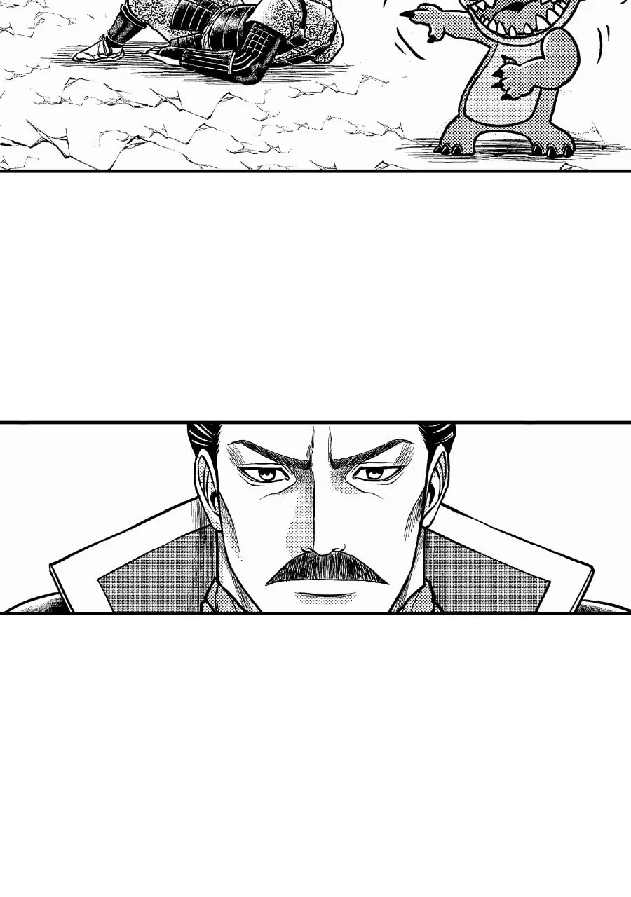 Tono-sama to Stitch Chapter 2 page 39