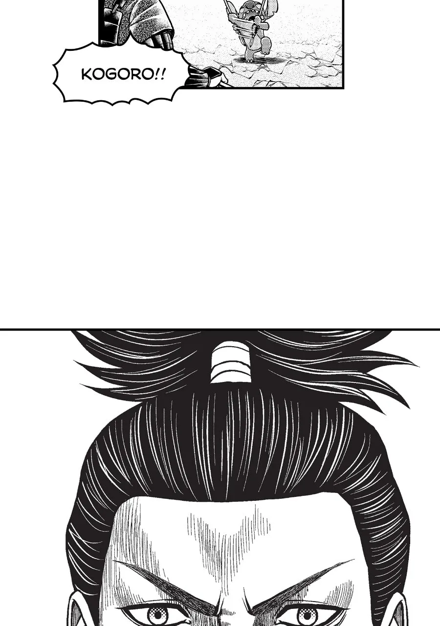 Tono-sama to Stitch Chapter 2 page 46