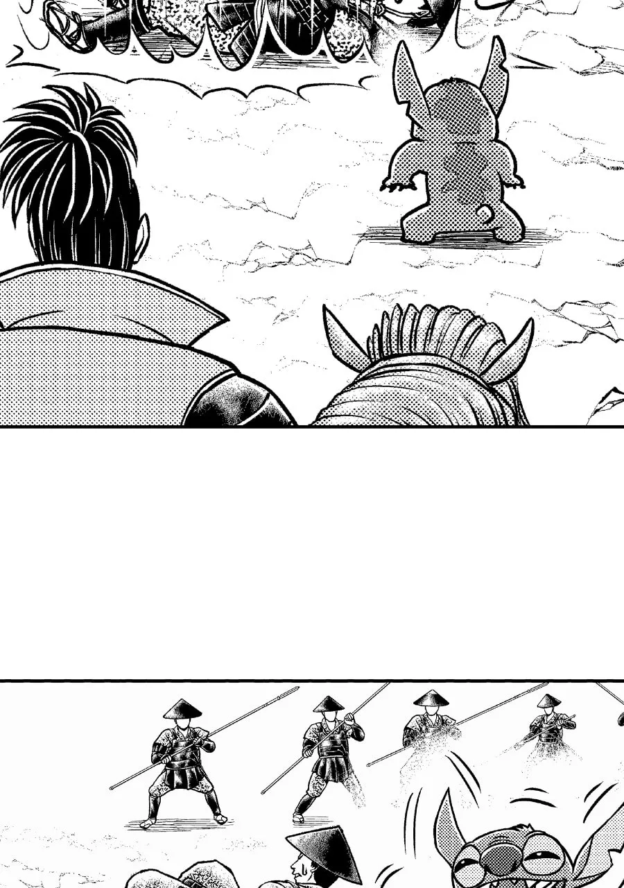 Tono-sama to Stitch Chapter 2 page 38