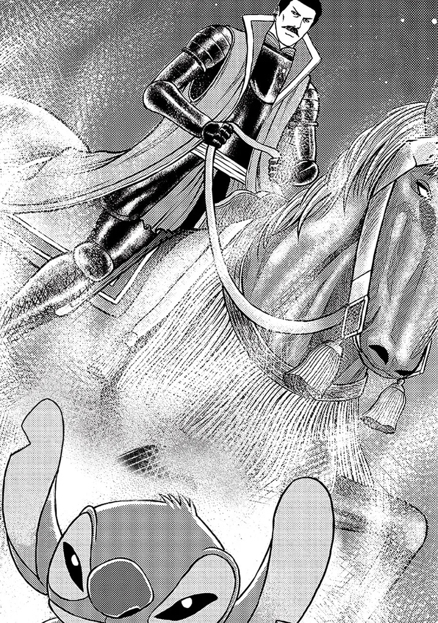 Tono-sama to Stitch Chapter 2 page 55