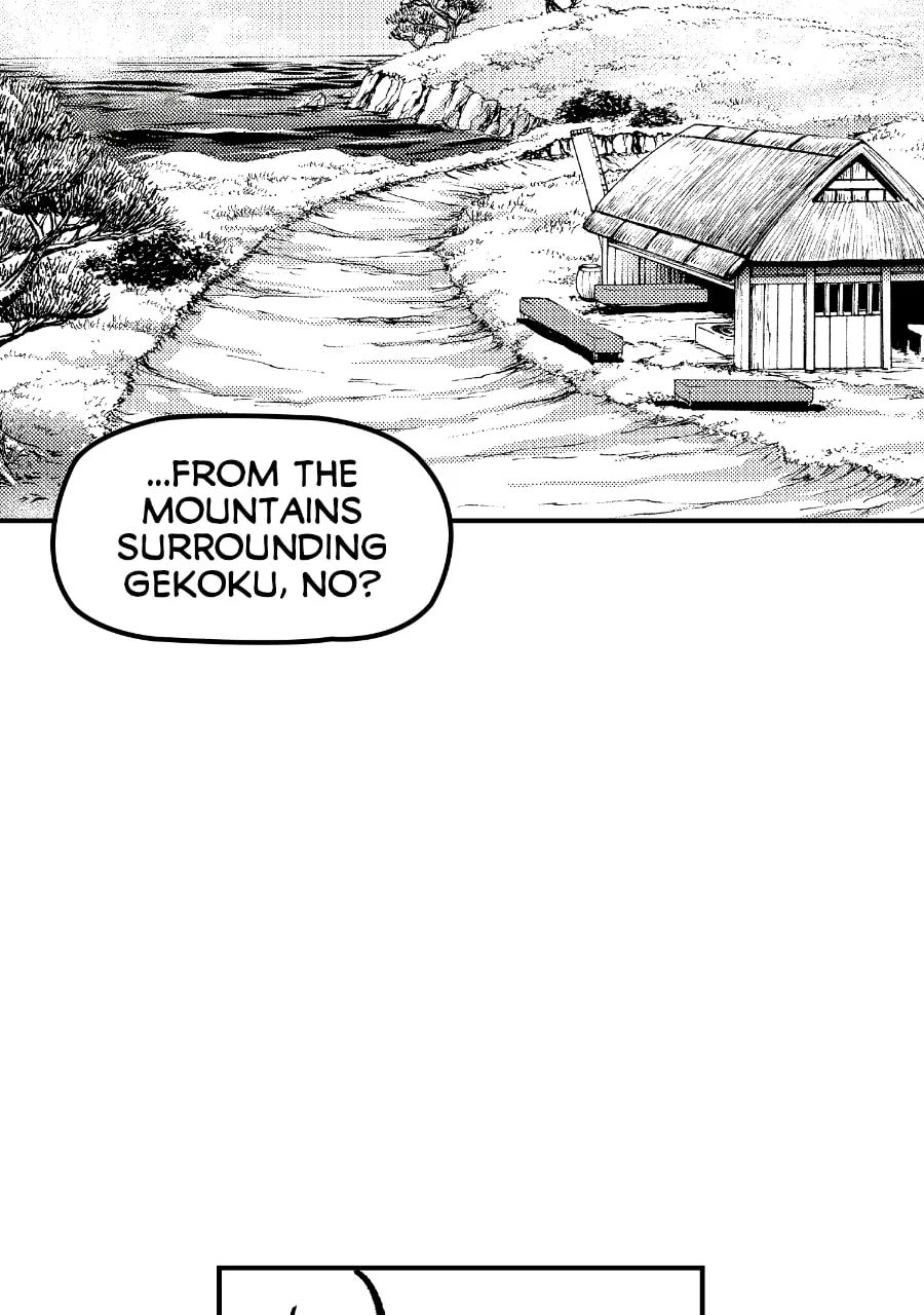 Tono-sama to Stitch Chapter 20 page 4