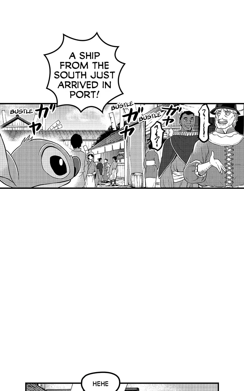Tono-sama to Stitch Chapter 20 page 11