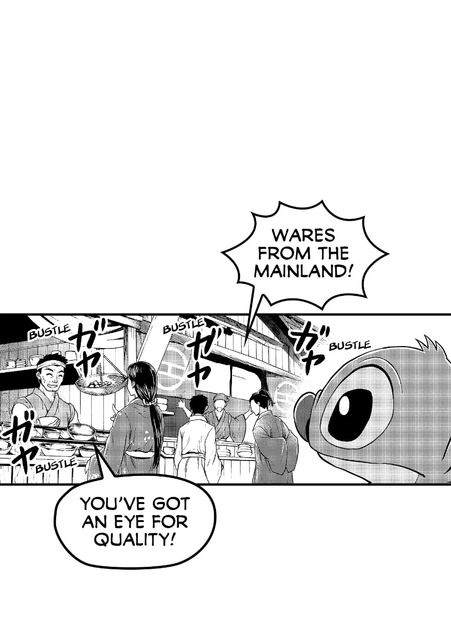 Tono-sama to Stitch Chapter 20 page 9