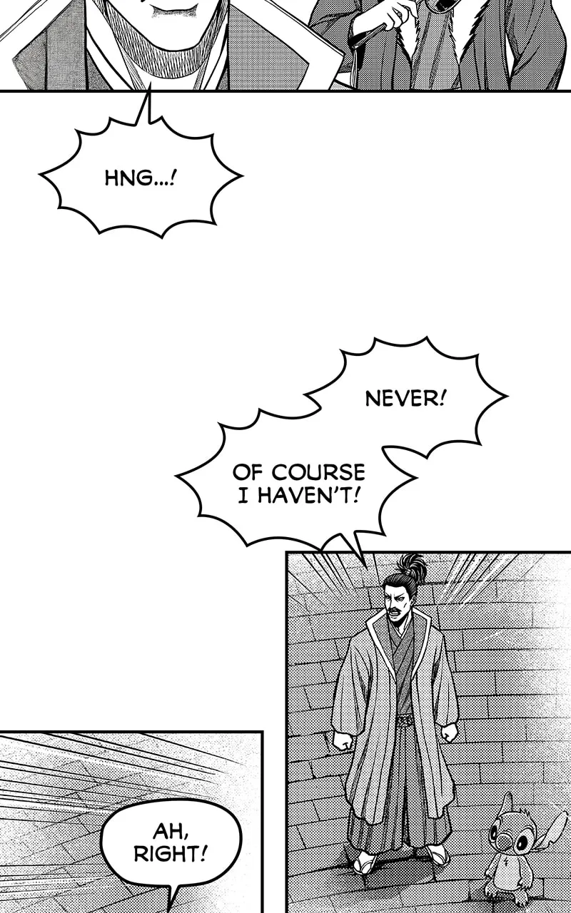 Tono-sama to Stitch Chapter 20 page 22