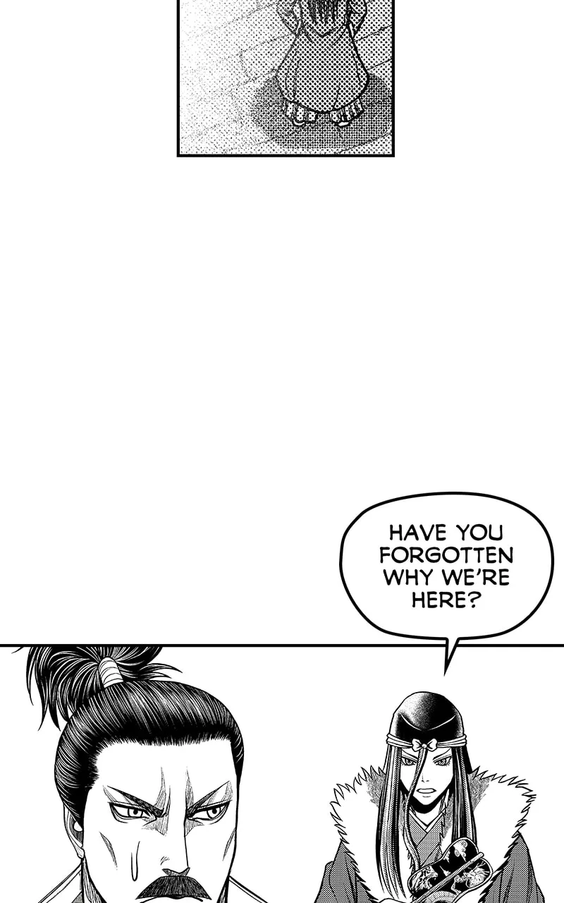 Tono-sama to Stitch Chapter 20 page 21
