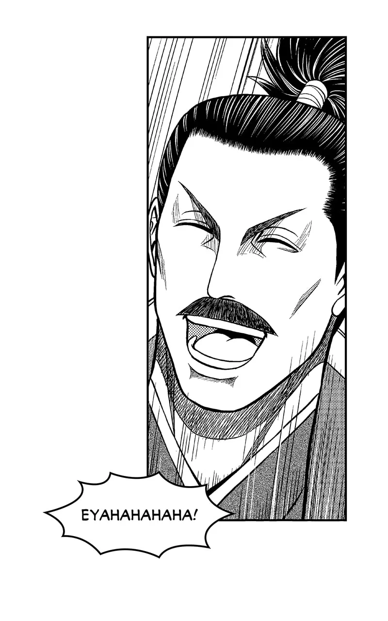 Tono-sama to Stitch Chapter 20 page 17