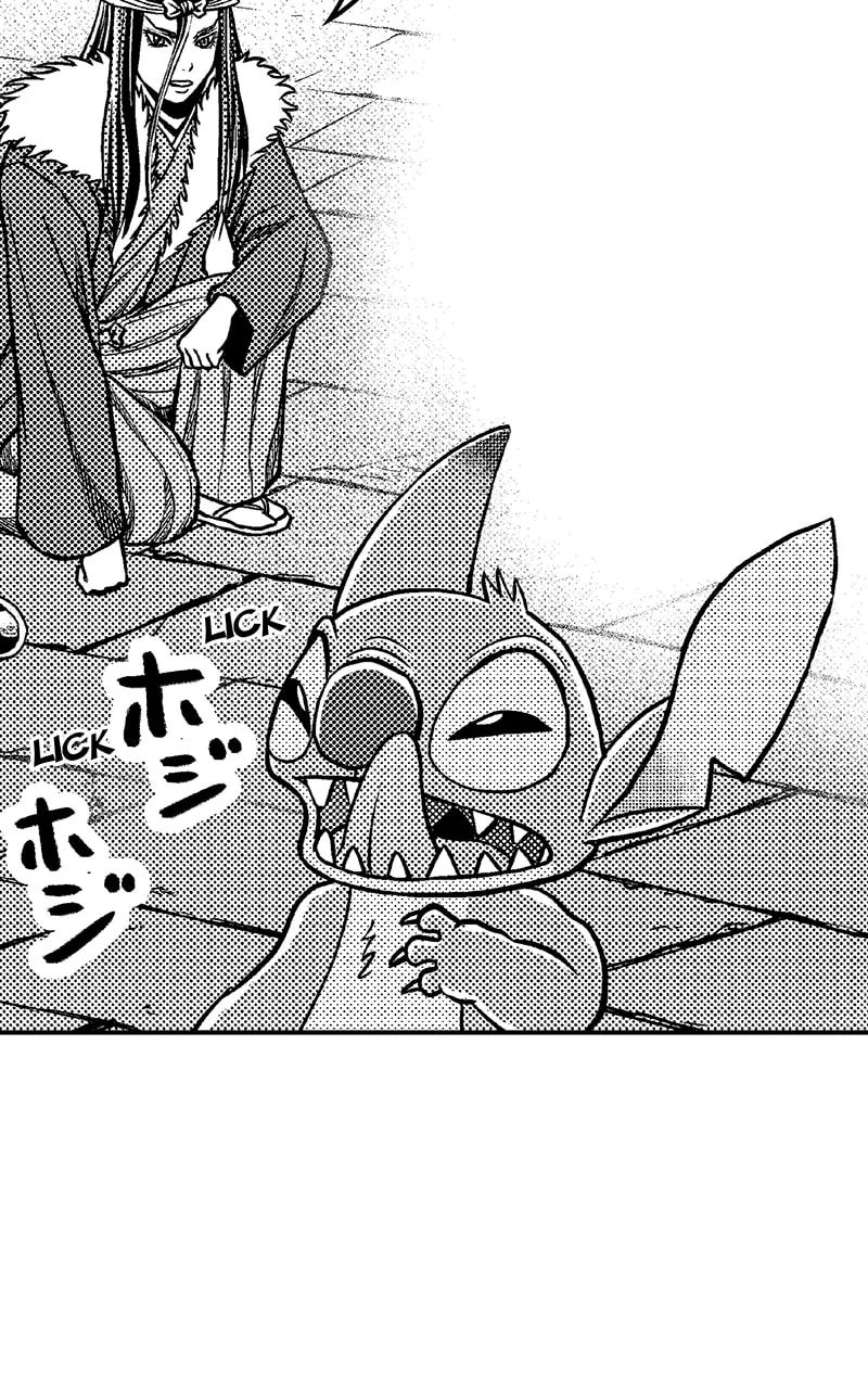 Tono-sama to Stitch Chapter 20 page 30