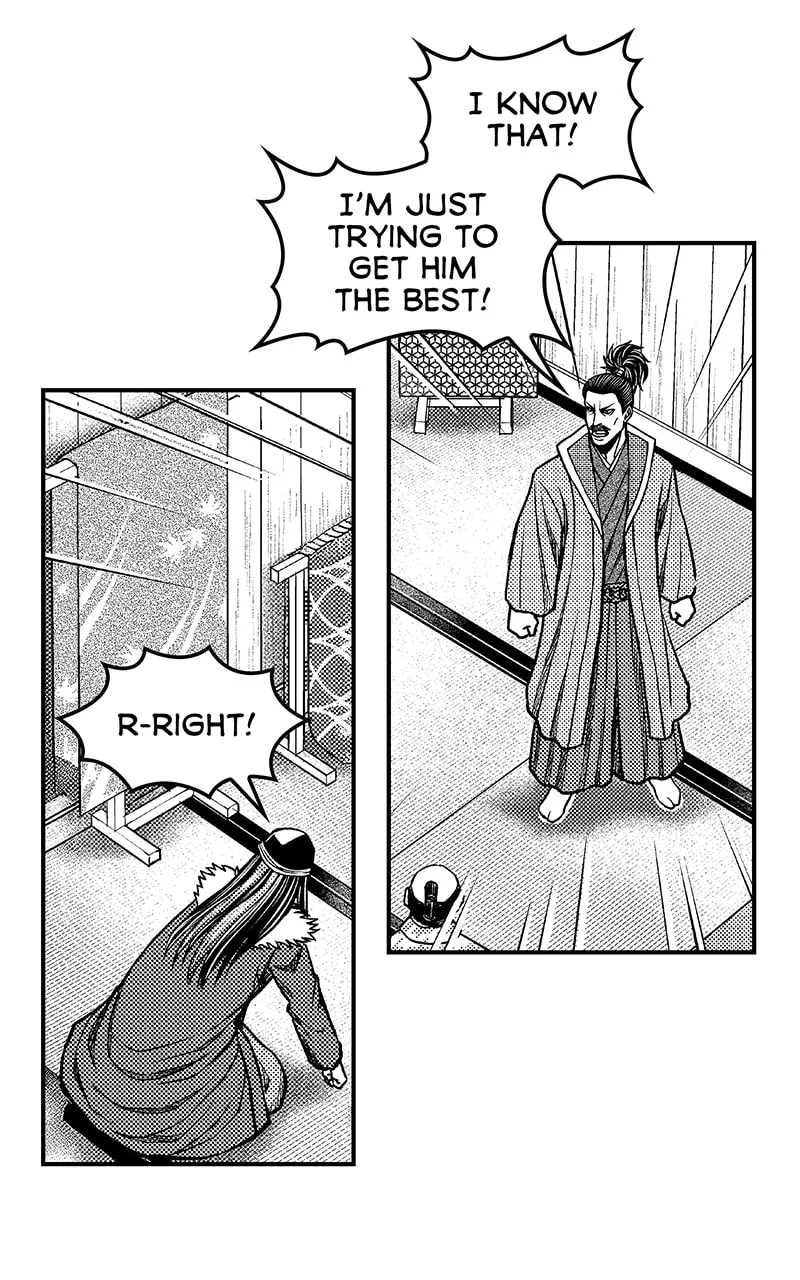 Tono-sama to Stitch Chapter 20 page 46