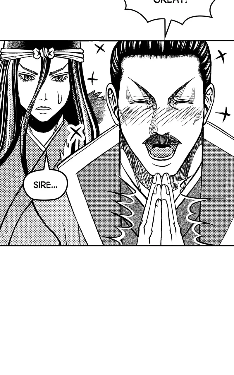 Tono-sama to Stitch Chapter 20 page 38