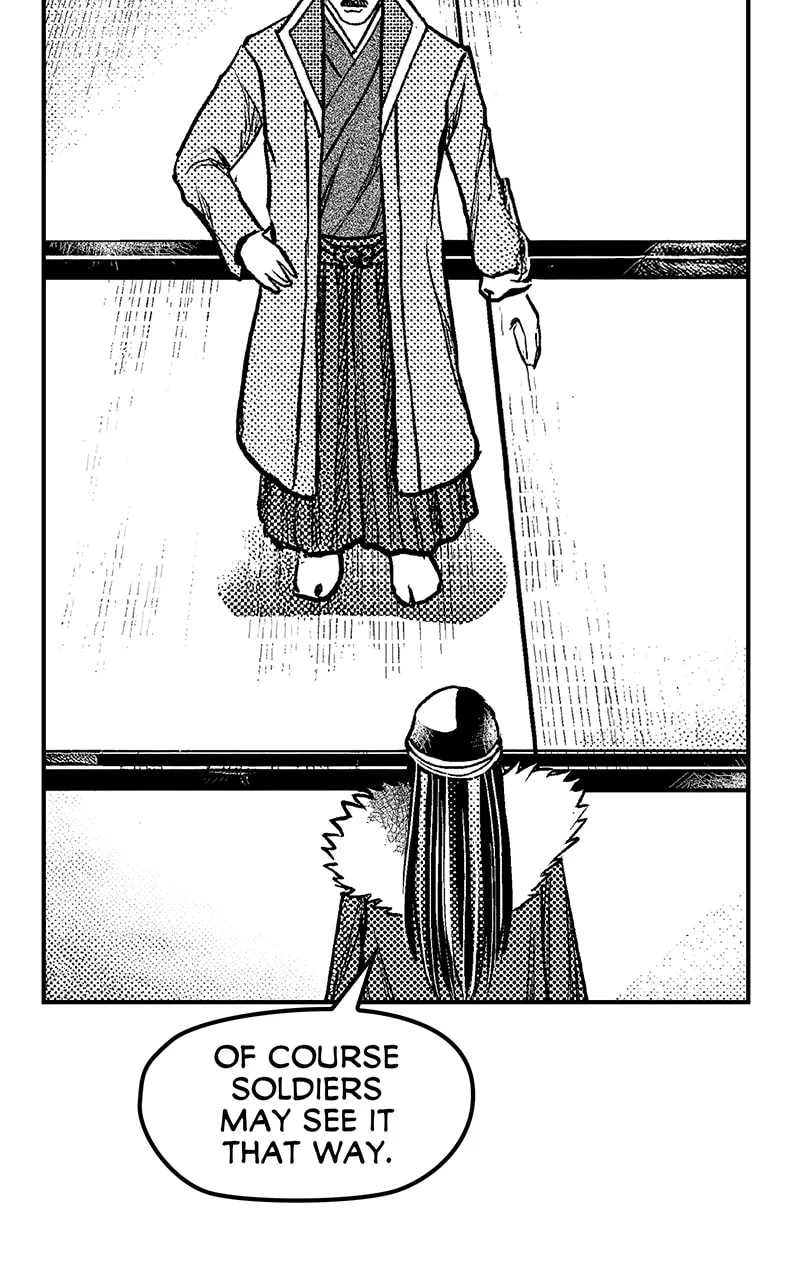 Tono-sama to Stitch Chapter 20 page 51