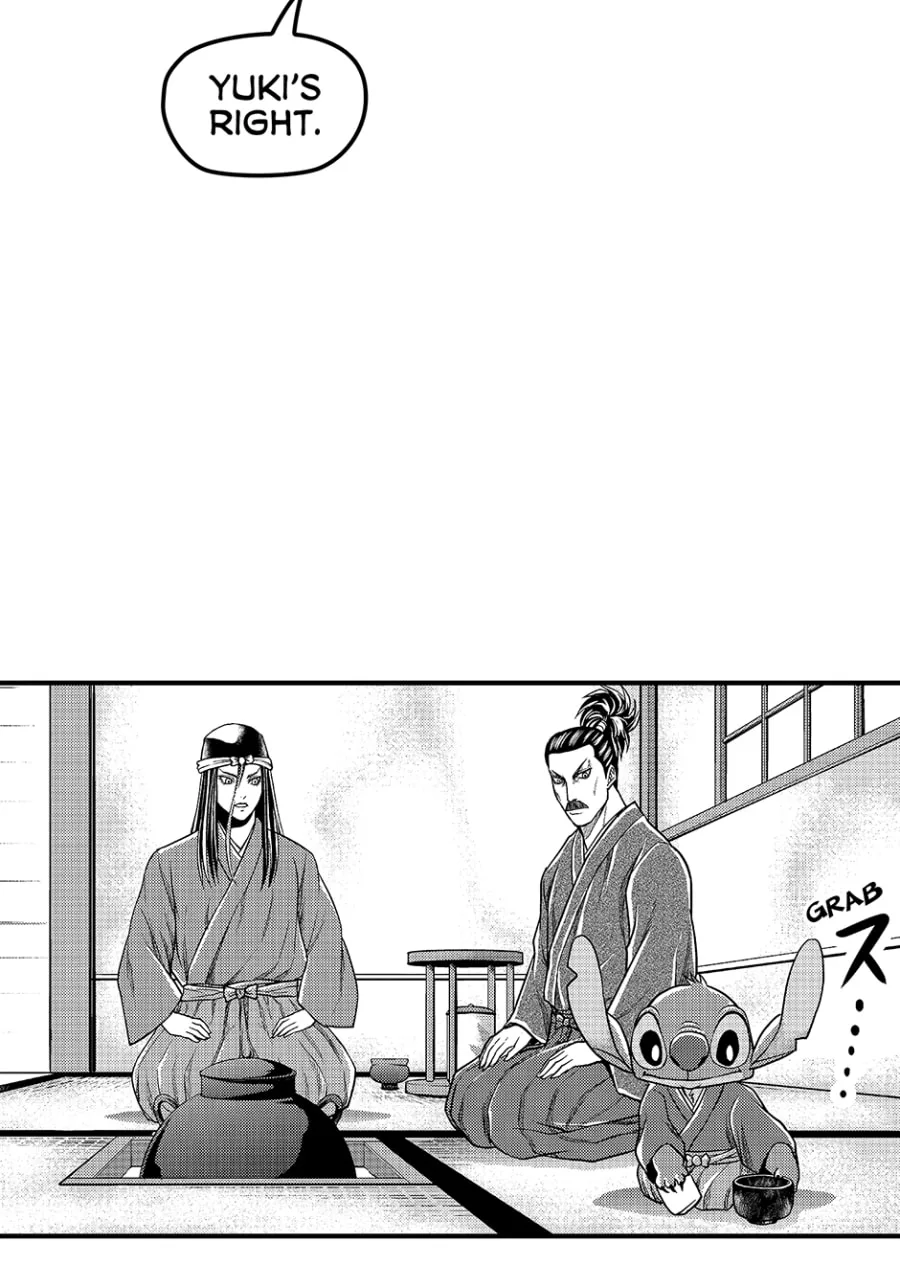 Tono-sama to Stitch Chapter 21 page 19