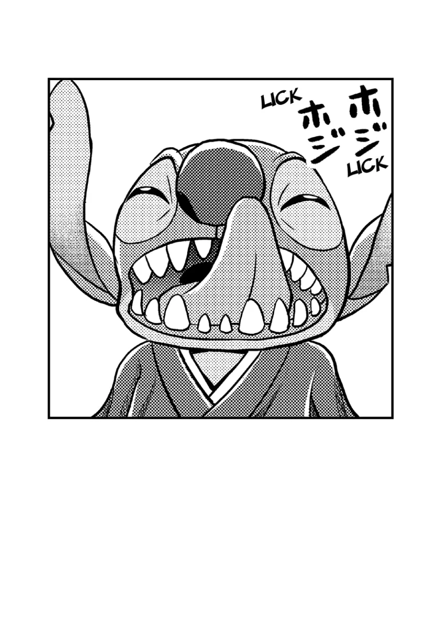 Tono-sama to Stitch Chapter 21 page 6
