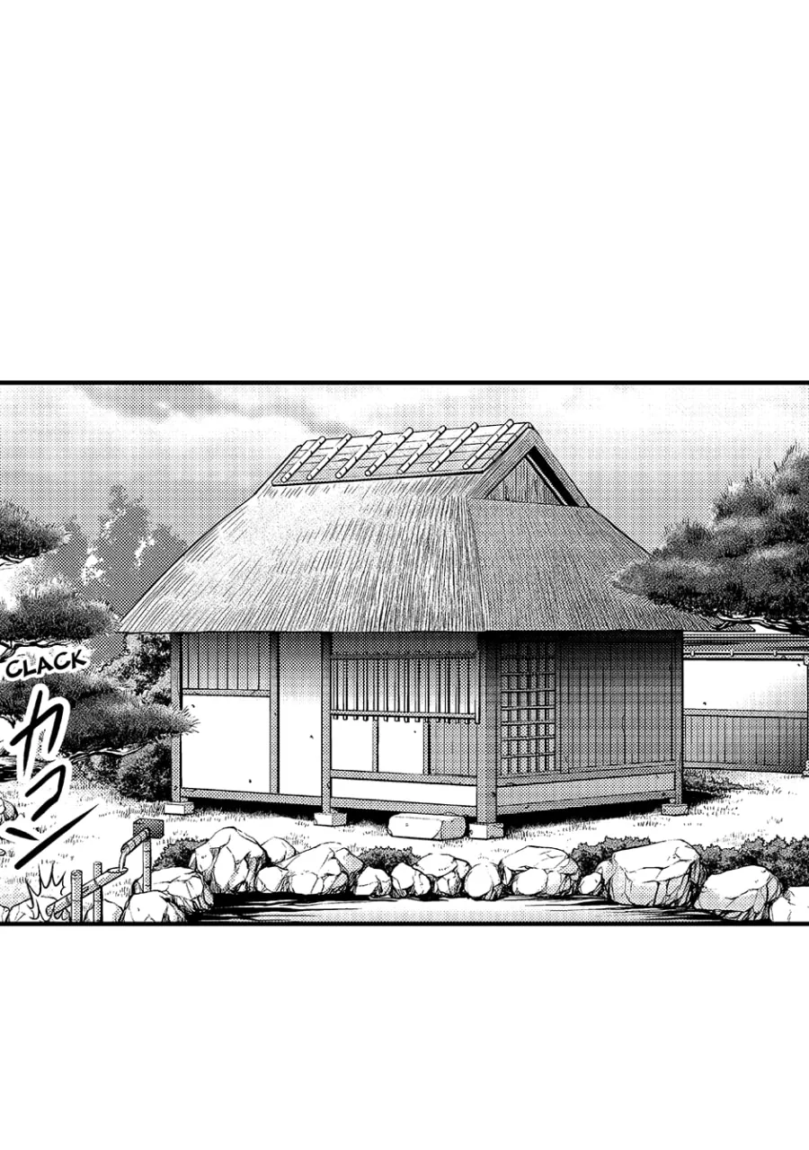 Tono-sama to Stitch Chapter 21 page 1