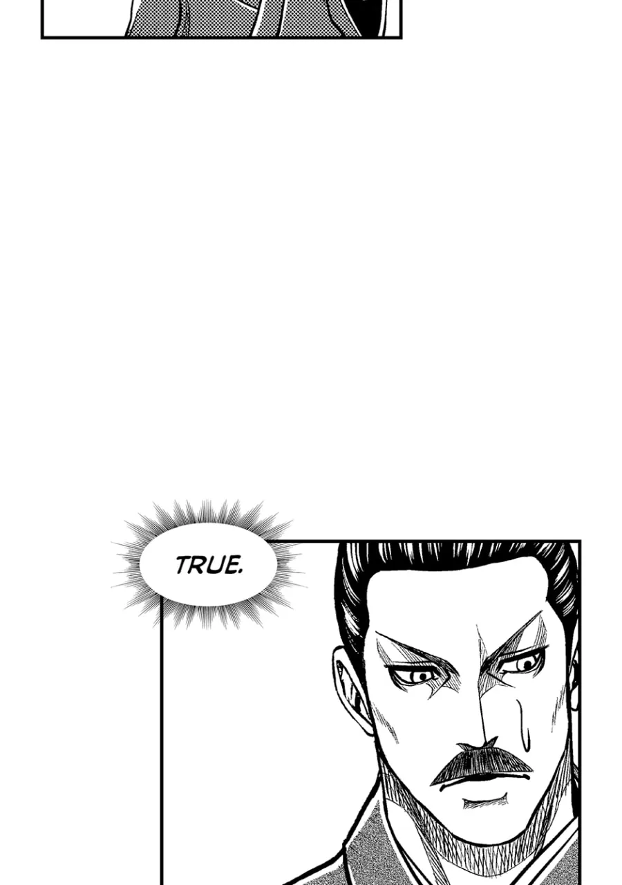 Tono-sama to Stitch Chapter 21 page 17