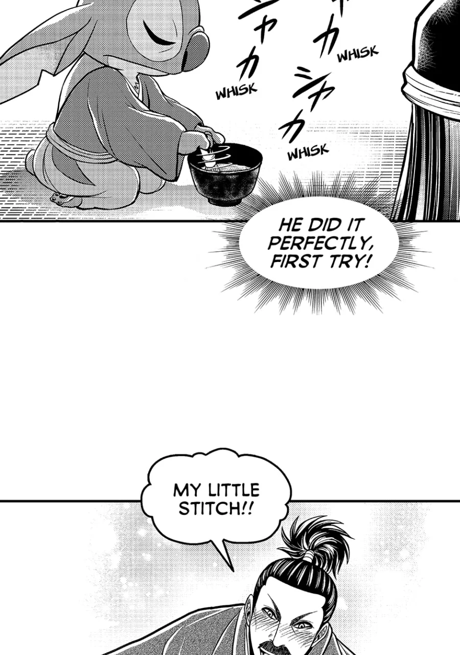 Tono-sama to Stitch Chapter 21 page 24