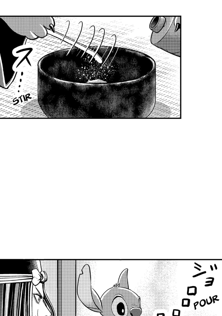 Tono-sama to Stitch Chapter 21 page 21