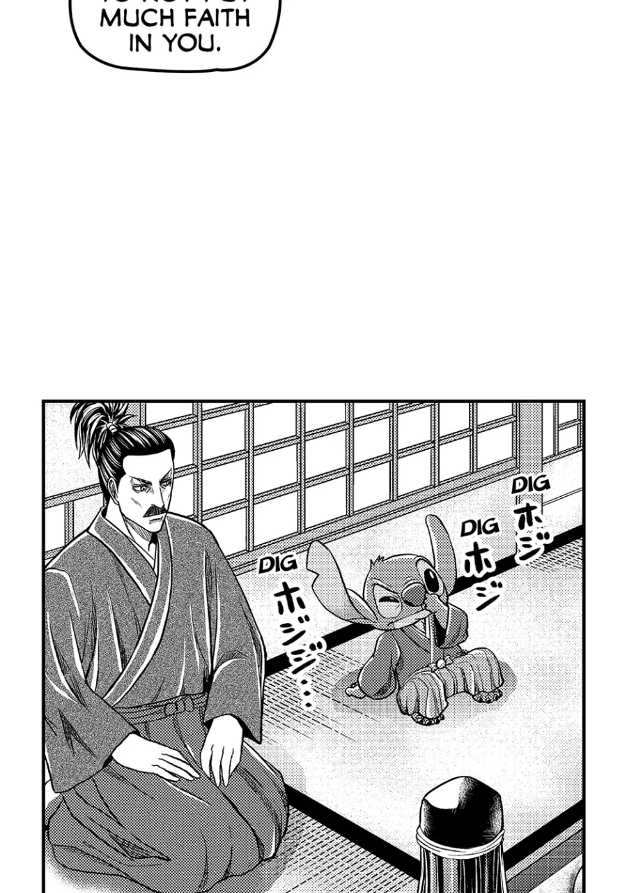 Tono-sama to Stitch Chapter 21 page 15