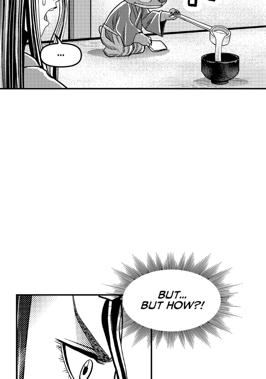 Tono-sama to Stitch Chapter 21 page 22