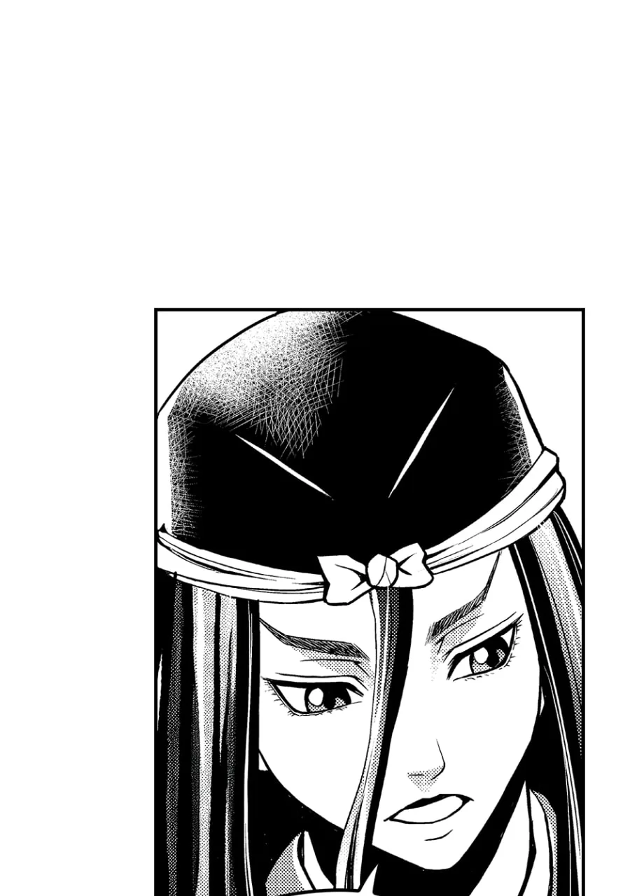 Tono-sama to Stitch Chapter 21 page 13