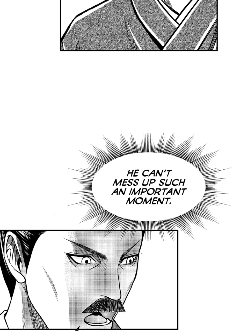 Tono-sama to Stitch Chapter 21 page 18