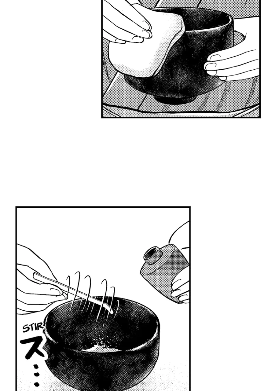 Tono-sama to Stitch Chapter 21 page 4