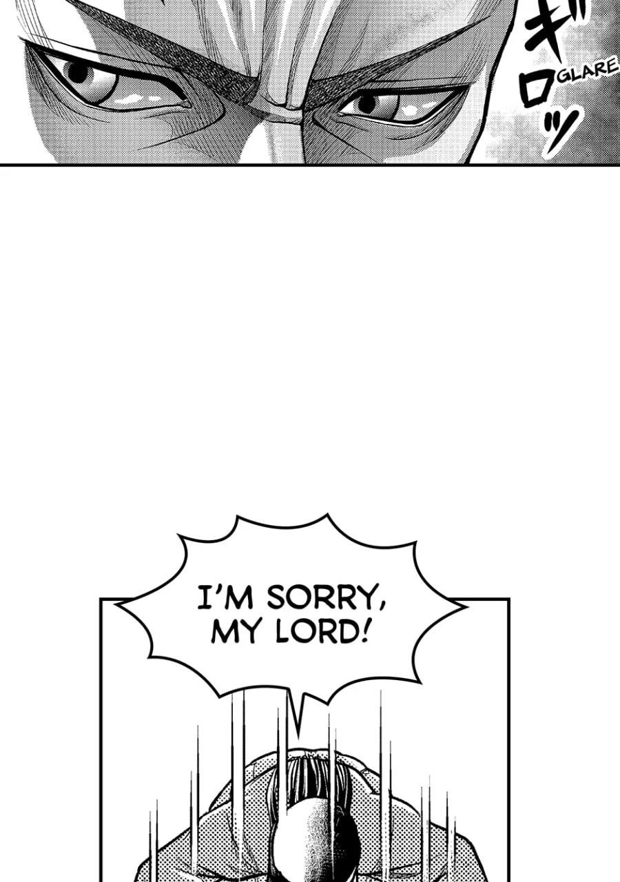 Tono-sama to Stitch Chapter 21 page 26