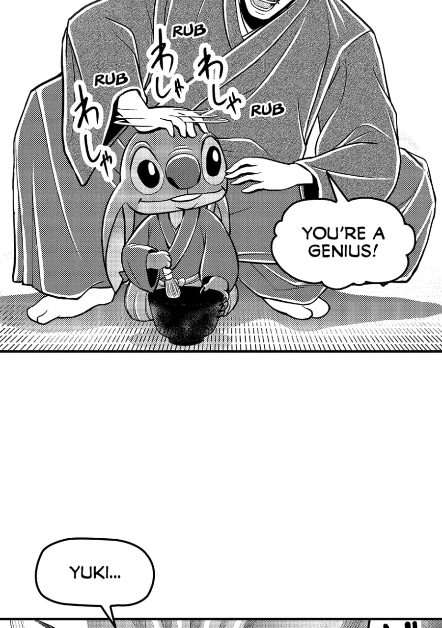 Tono-sama to Stitch Chapter 21 page 25