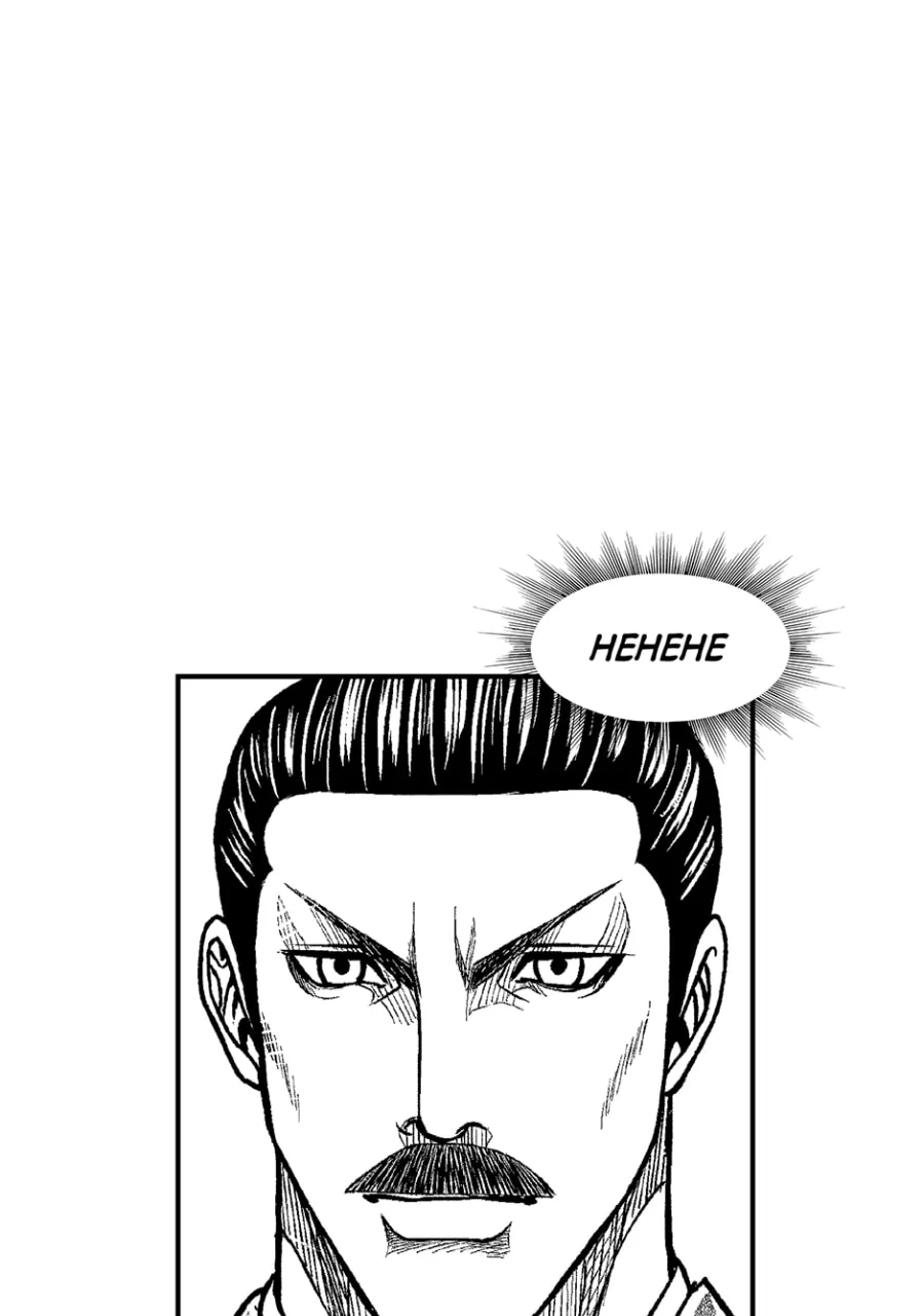 Tono-sama to Stitch Chapter 21 page 30