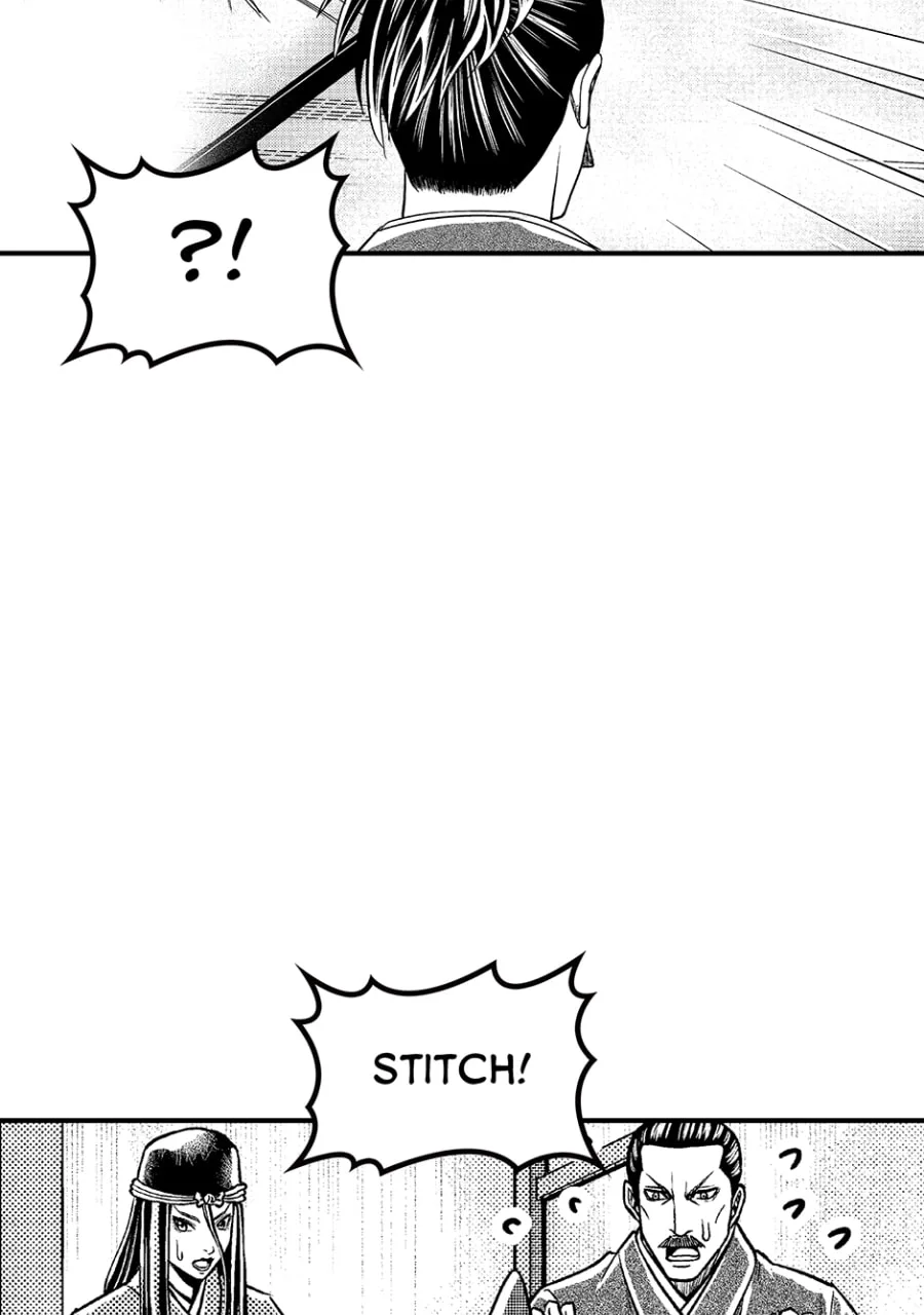 Tono-sama to Stitch Chapter 21 page 34