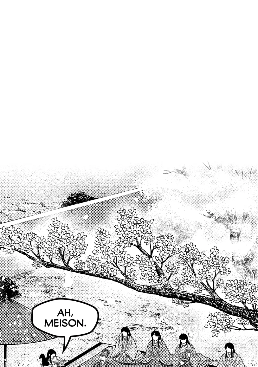 Tono-sama to Stitch Chapter 21 page 36