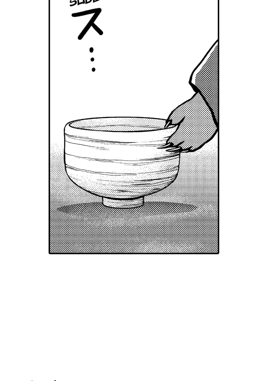 Tono-sama to Stitch Chapter 22 page 14