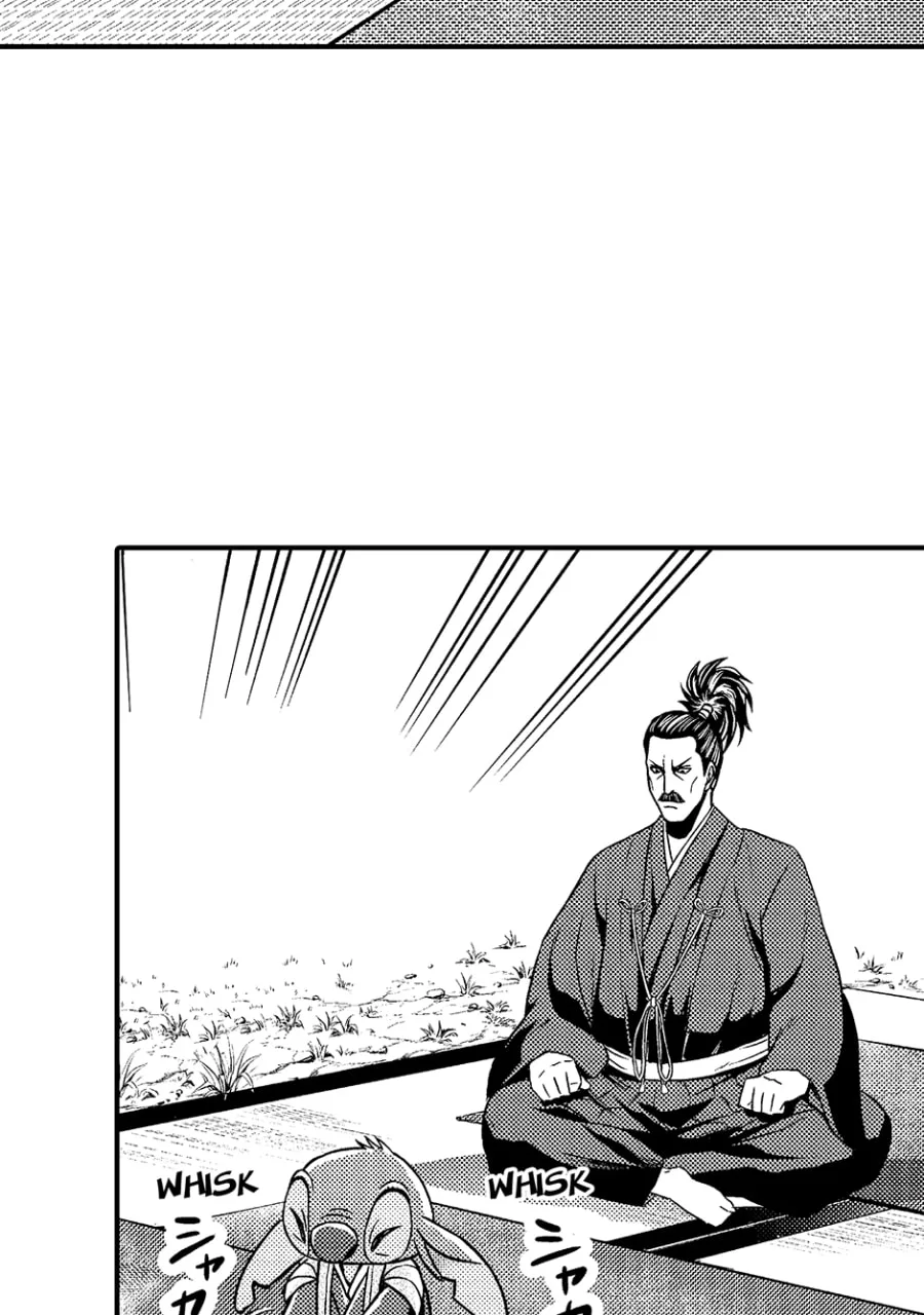 Tono-sama to Stitch Chapter 22 page 8