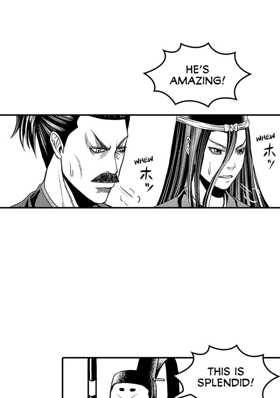 Tono-sama to Stitch Chapter 22 page 16