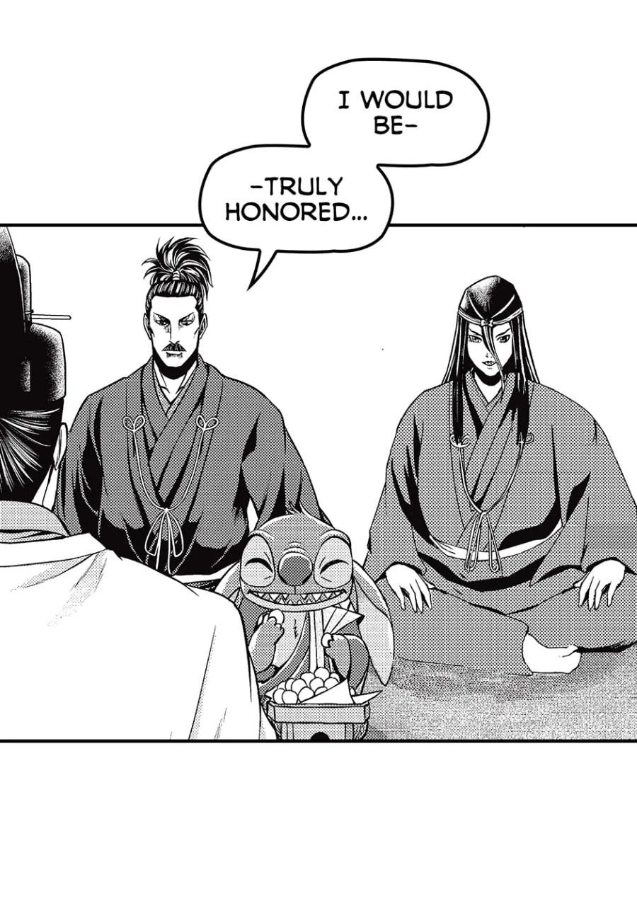 Tono-sama to Stitch Chapter 22 page 23