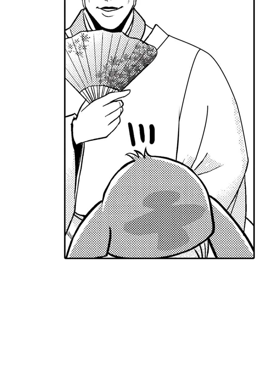Tono-sama to Stitch Chapter 22 page 5