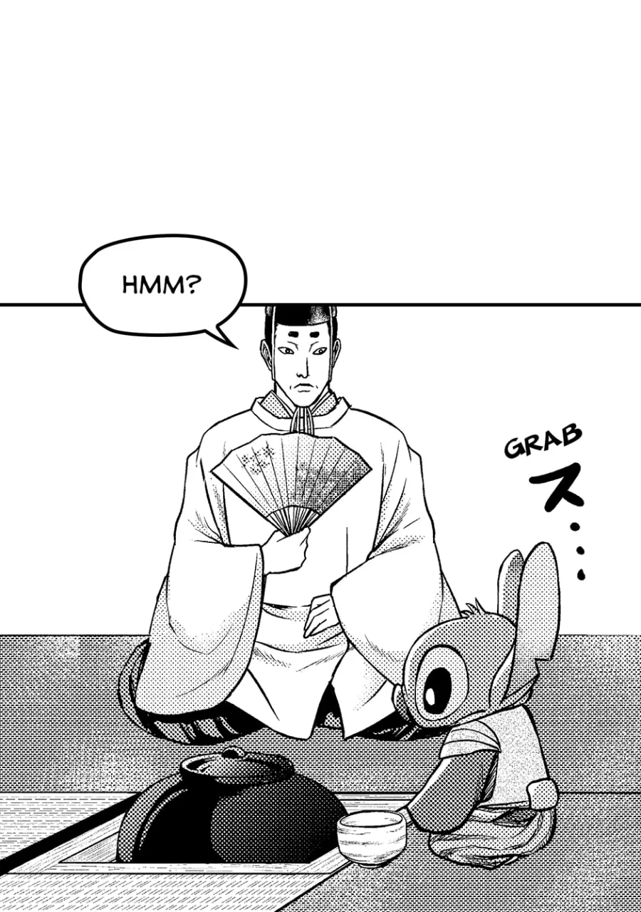 Tono-sama to Stitch Chapter 22 page 7